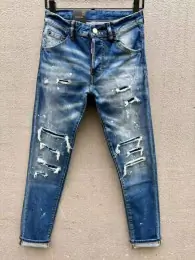 dsquared jeans pour homme s_1217113